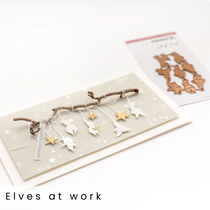 A.RENKE - Gnomes at Work