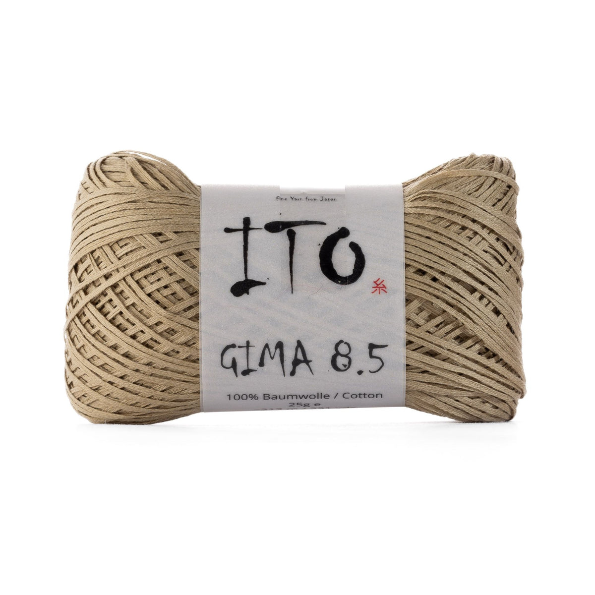 GIMA 8.5 0022 Olive Yarn - ITO YARN