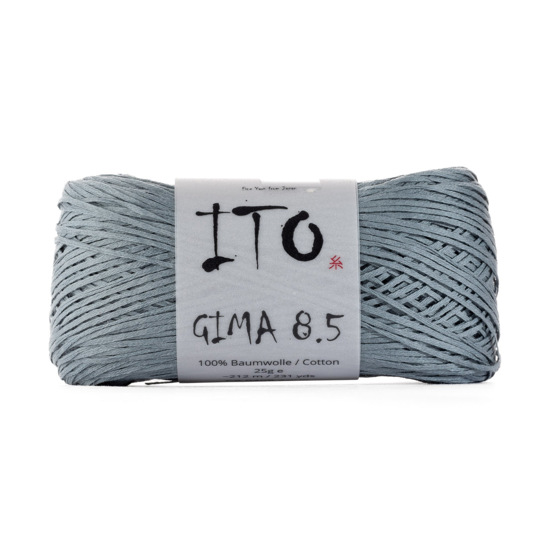 Filato GIMA 8.5 0408 Aqua - ITO YARN