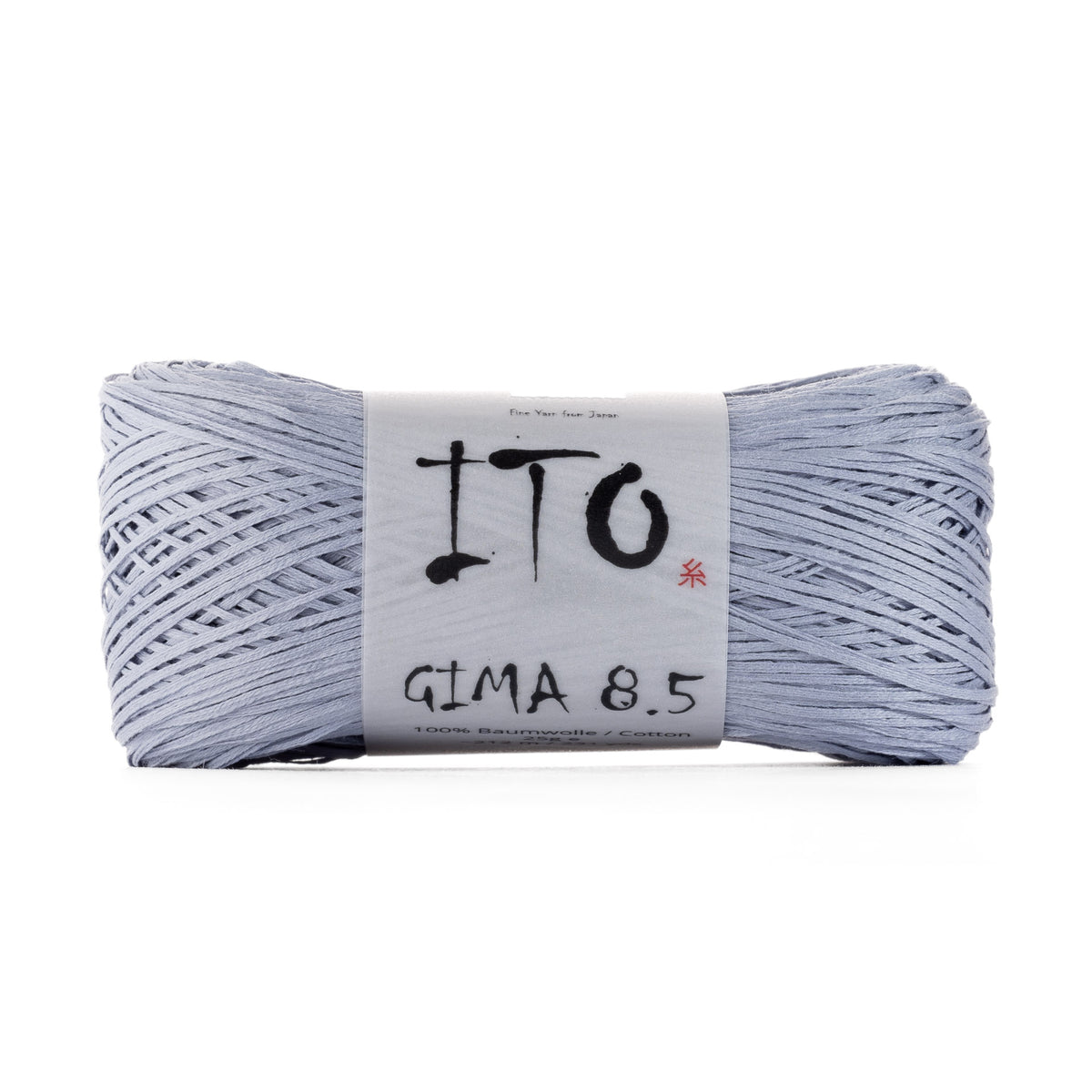 GIMA 8.5 Yarn 0603 Salvia Blue - ITO YARN