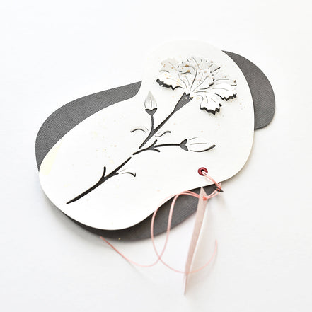 D-AR-FL0304 Fustella 'Negativ-Blume 6' - A. RENKE