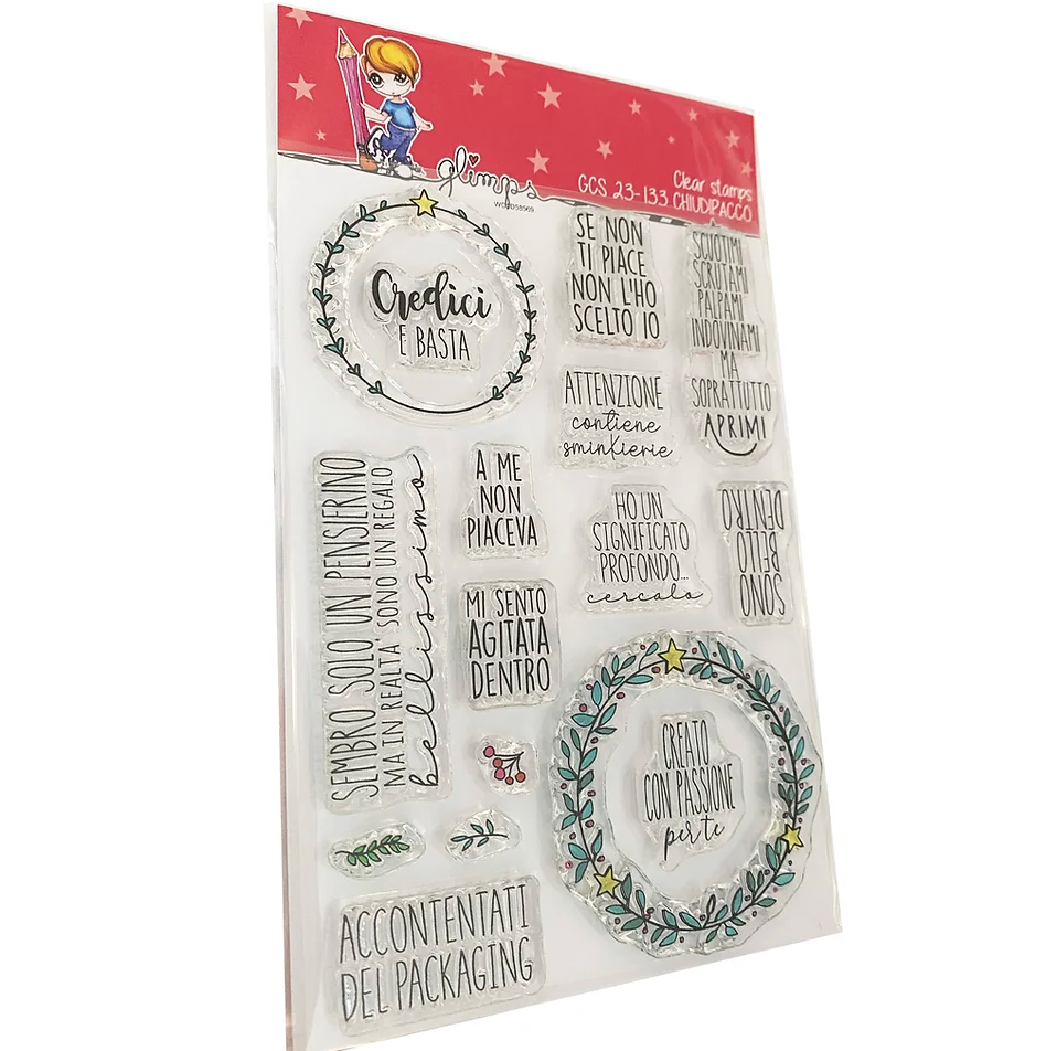 "PACKAGE CLOSE" Stamp Set - GCS 23-133 - GLIMPS