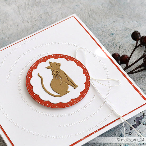 EF-AR-W0029 Embossing Folder 'Typo Circle Coming home for Christmas' - A.RENKE