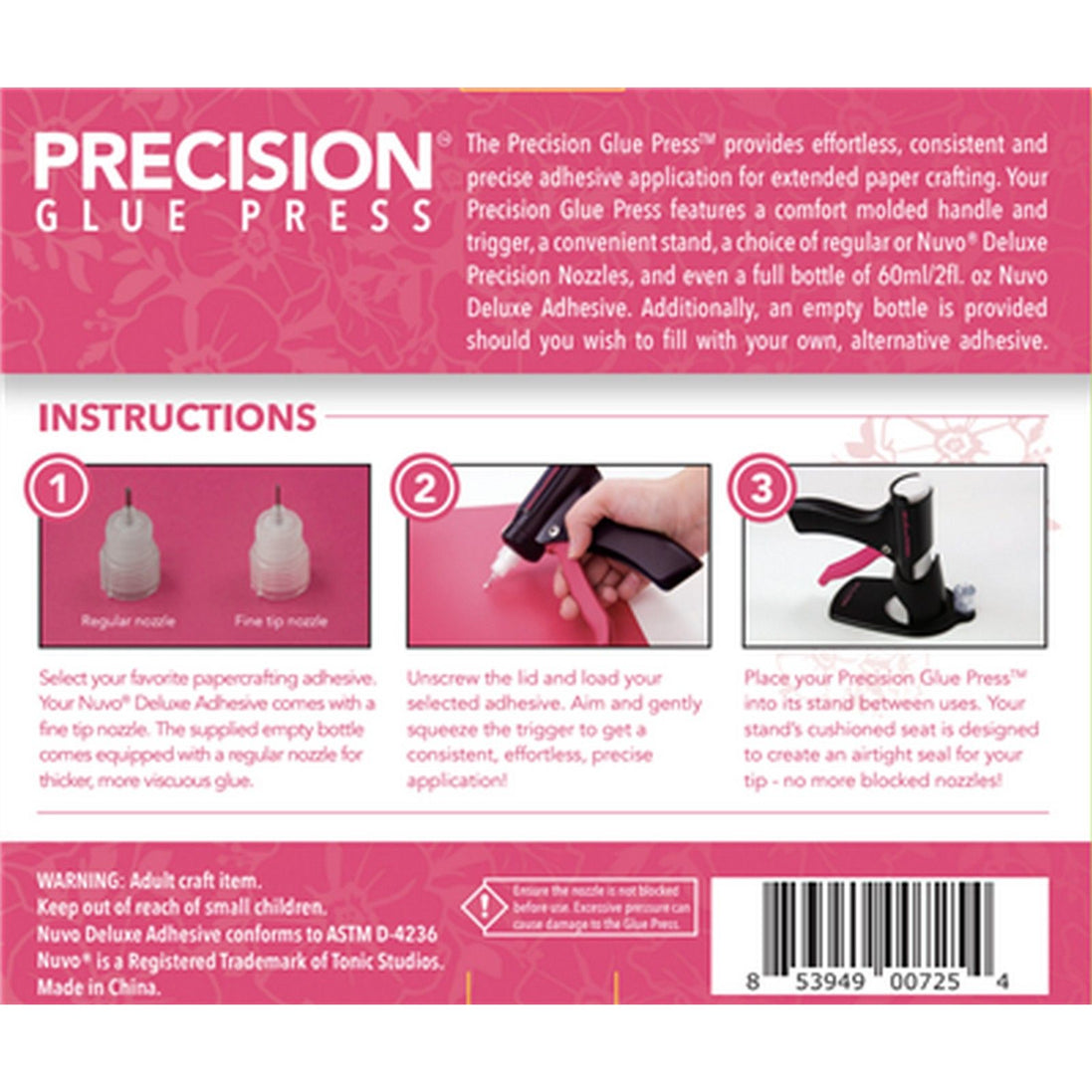 My Sweet Petunia • Precision Glue Press