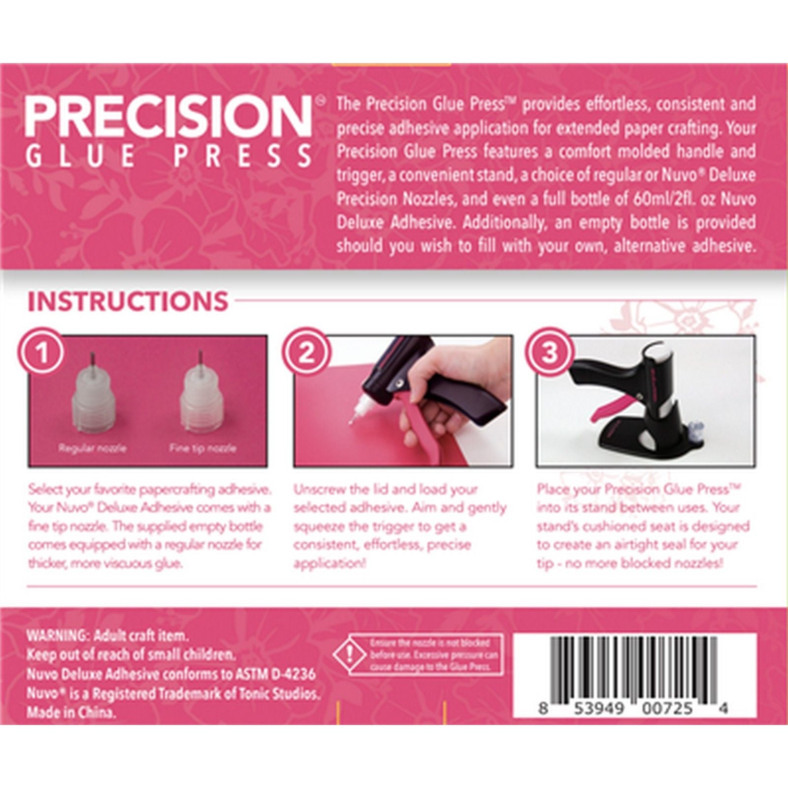 My Sweet Petunia • Precision Glue Press