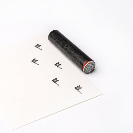 HS-AR-Ba1157 - Mini Wooden Stamp 'Mini Pennants' - A.RENKE